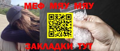 экстази Бузулук