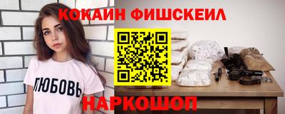 mix Будённовск
