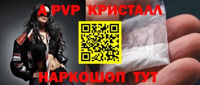 экстази Бузулук