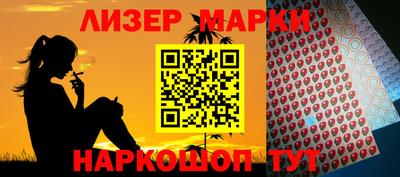 экстази Бузулук