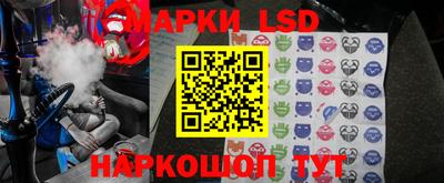 mix Будённовск