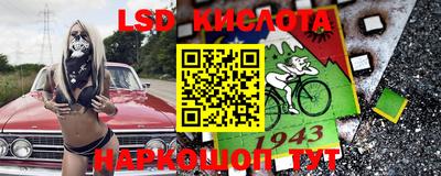 экстази Бузулук