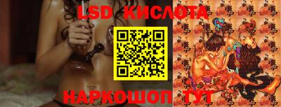 mix Будённовск