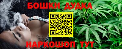 экстази Бузулук