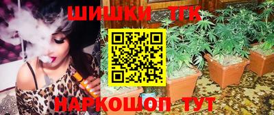 экстази Бузулук