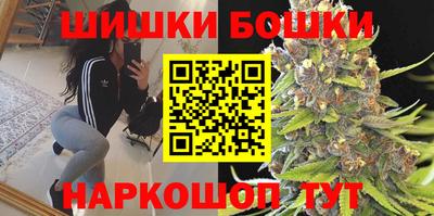 mix Будённовск