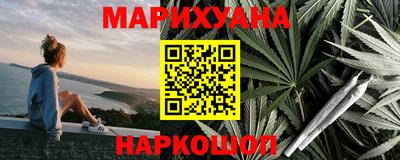 mix Будённовск