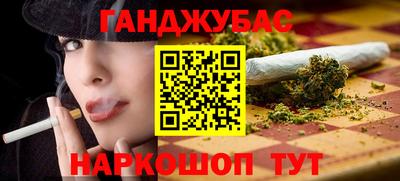 mix Будённовск