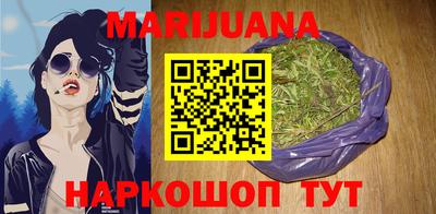 экстази Бузулук