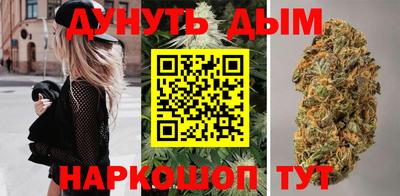 mix Будённовск