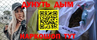 mix Будённовск