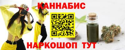 экстази Бузулук