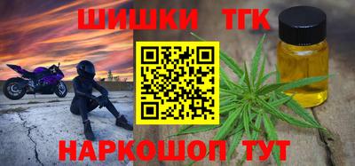 mix Будённовск