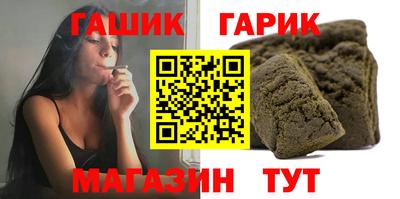 экстази Бузулук