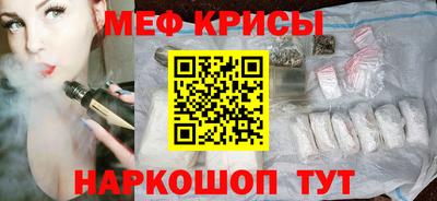 бутират Бугуруслан