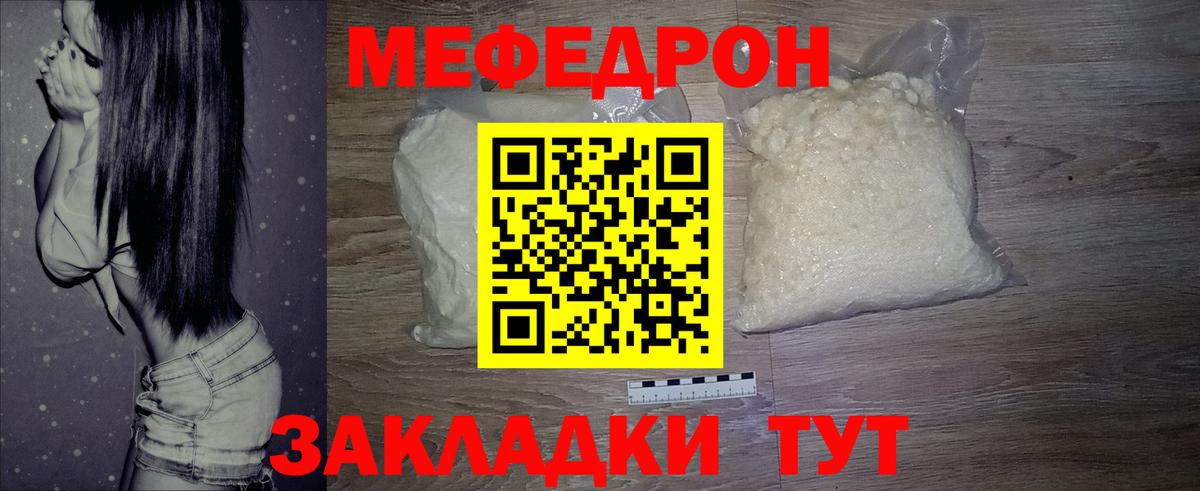 Вейп ТГК Буйнакск